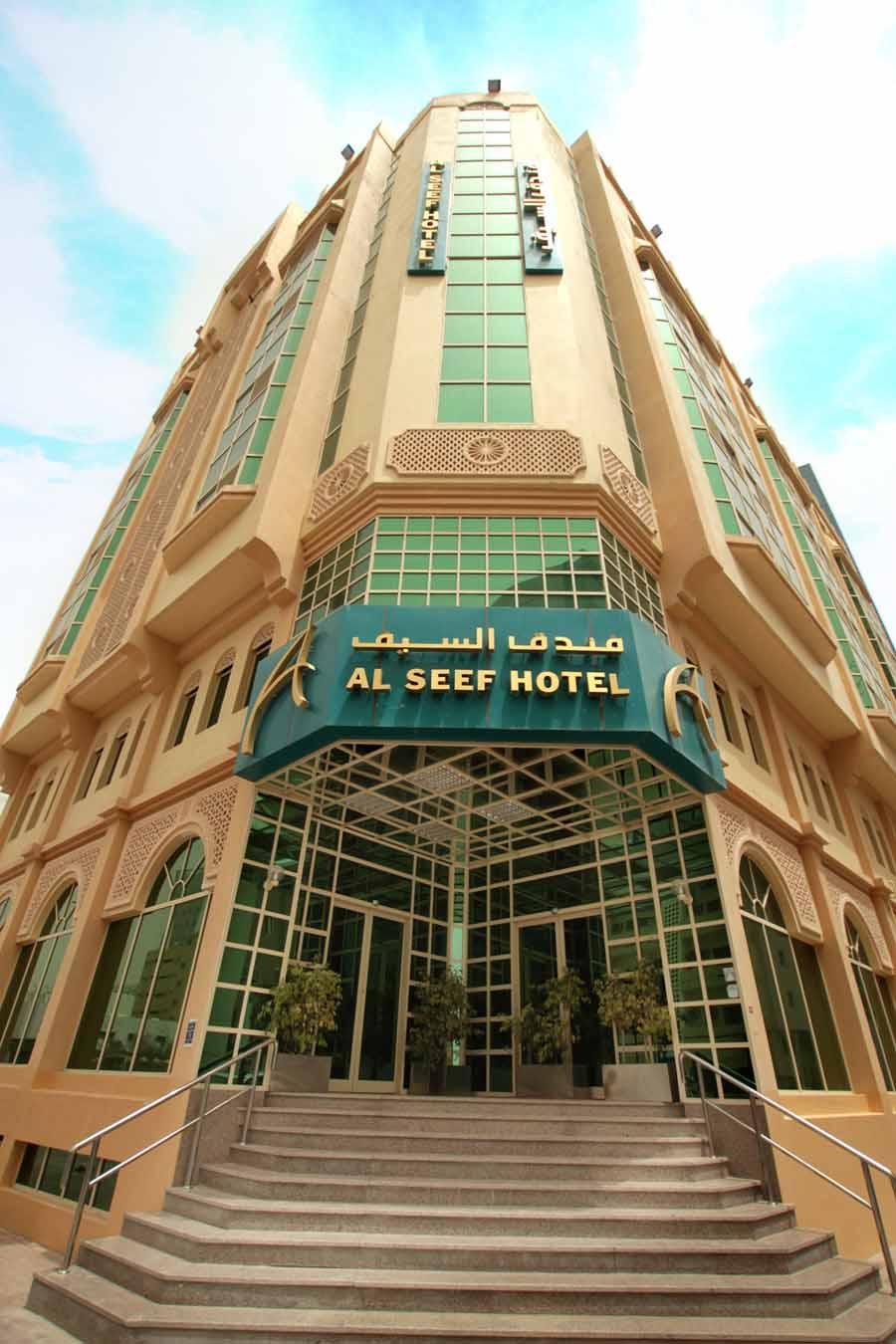 City Inn Al Seef Dauhá Exteriér fotografie